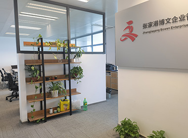富拉尔基代理记账